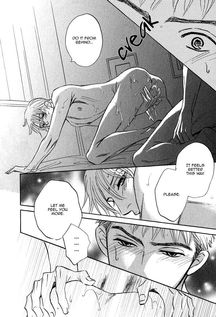 Page 9 Chapter 3.5 Isshou Tsuzukerarenai Shigoto