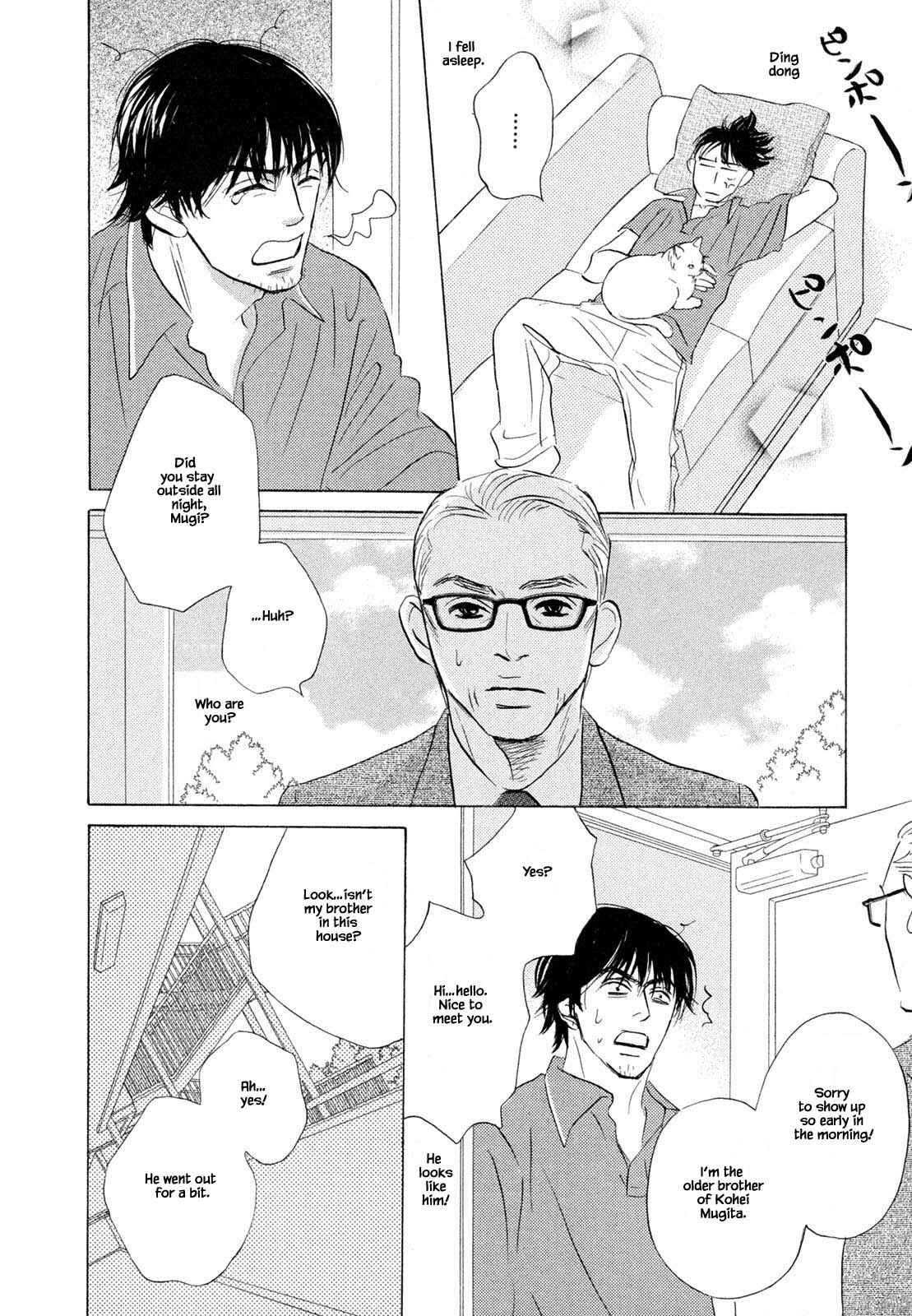 Page 1 Chapter 9.2 Isshou Tsuzukerarenai Shigoto