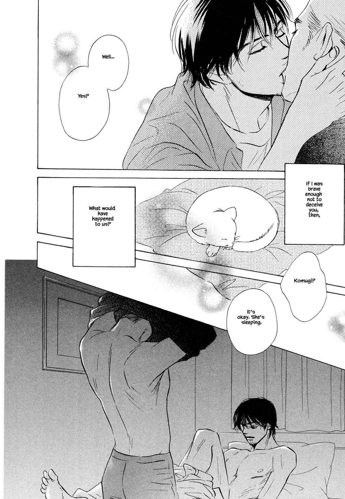 Page 11 Chapter 9.2 Isshou Tsuzukerarenai Shigoto