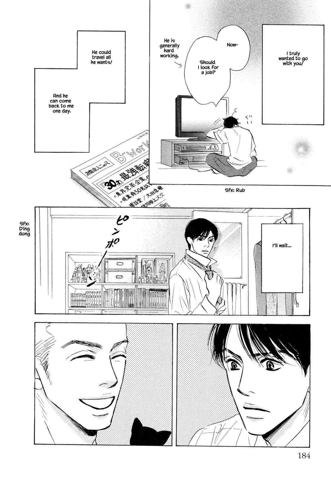 Page 17 Chapter 9.2 Isshou Tsuzukerarenai Shigoto