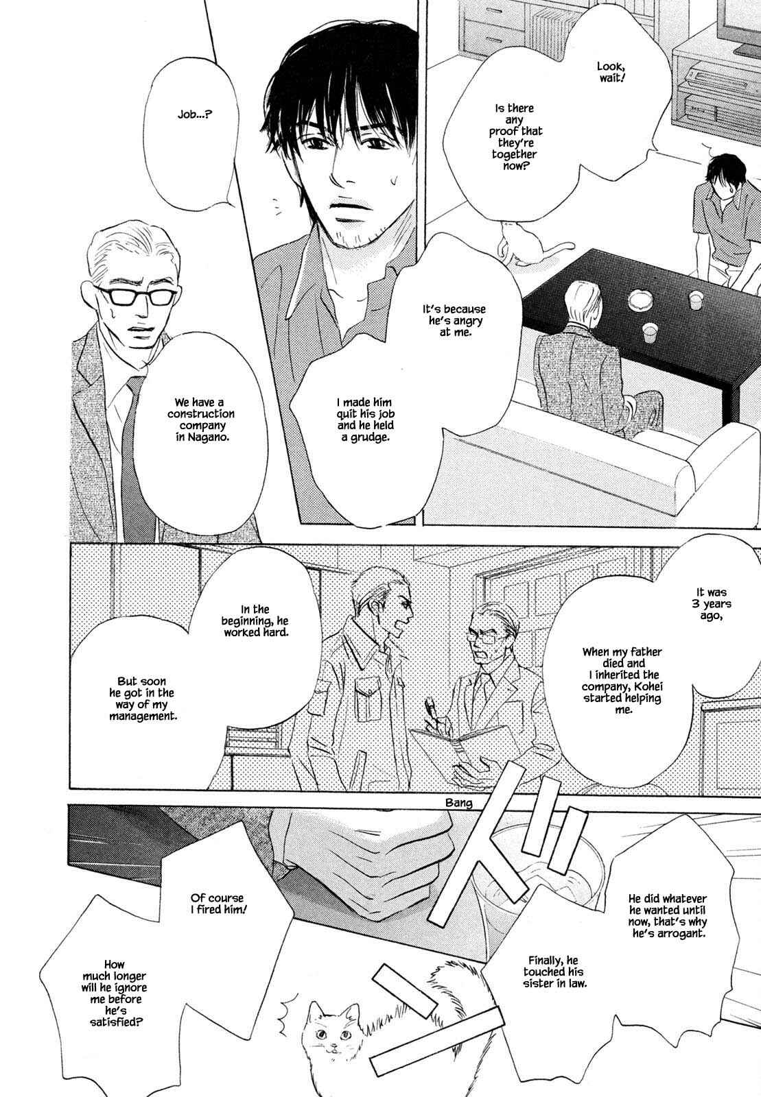 Page 3 Chapter 9.2 Isshou Tsuzukerarenai Shigoto