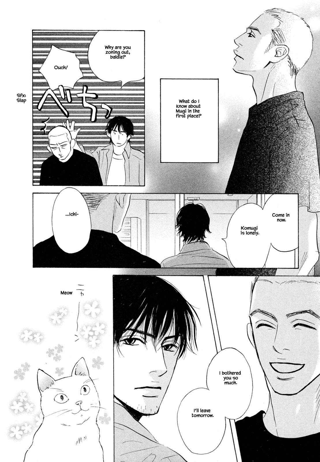 Page 5 Chapter 9.2 Isshou Tsuzukerarenai Shigoto