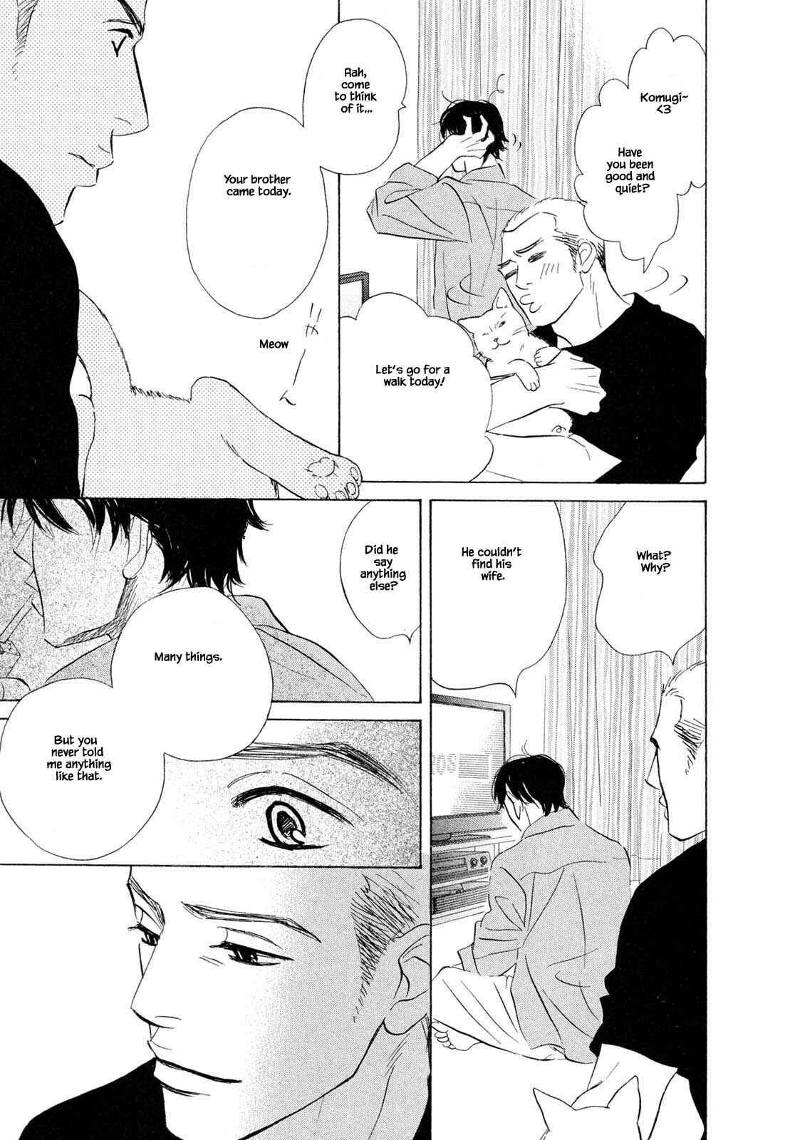 Page 6 Chapter 9.2 Isshou Tsuzukerarenai Shigoto