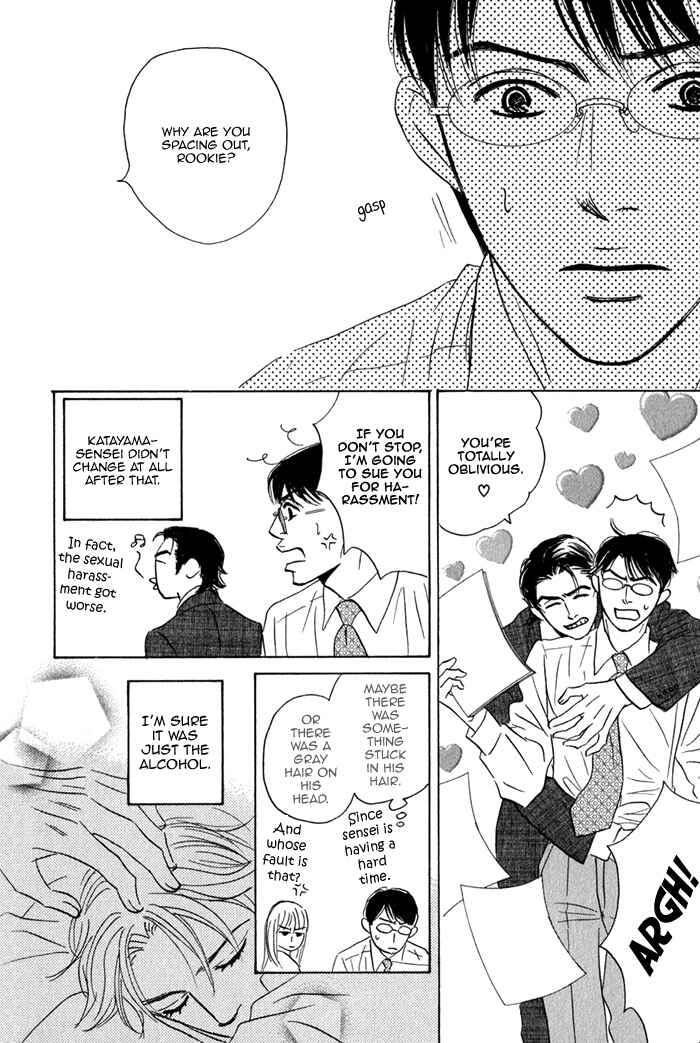 Page 10 Chapter 2 Isshou Tsuzukerarenai Shigoto