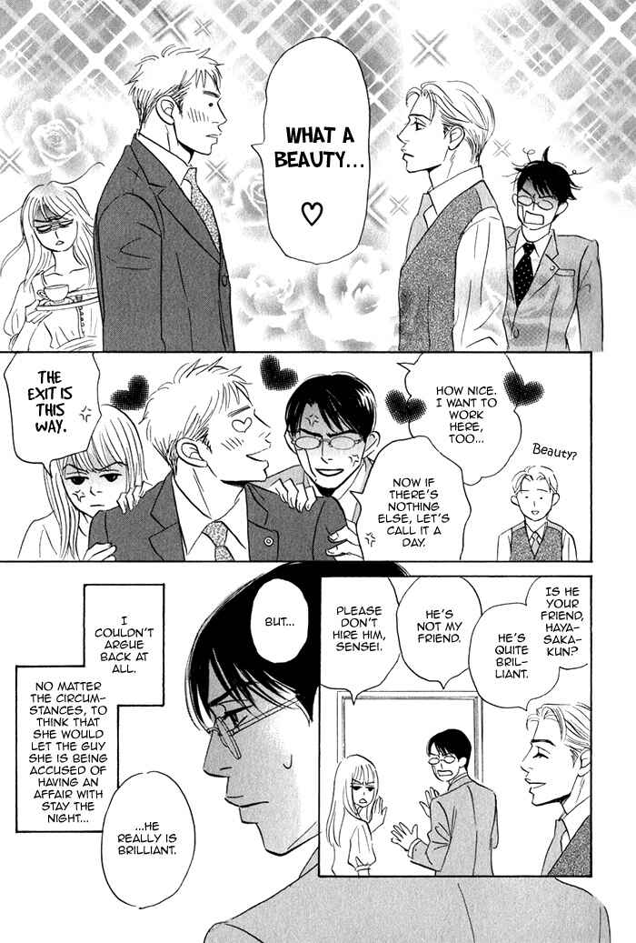 Page 31 Chapter 2 Isshou Tsuzukerarenai Shigoto