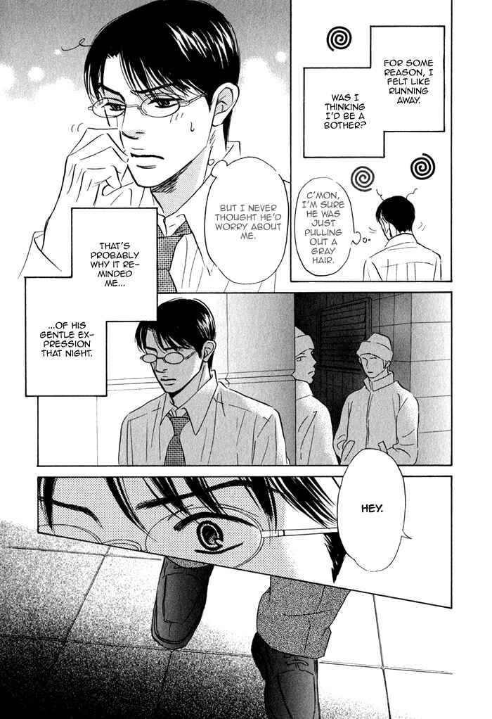 Page 39 Chapter 2 Isshou Tsuzukerarenai Shigoto