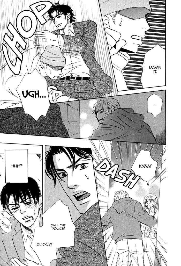 Page 43 Chapter 2 Isshou Tsuzukerarenai Shigoto
