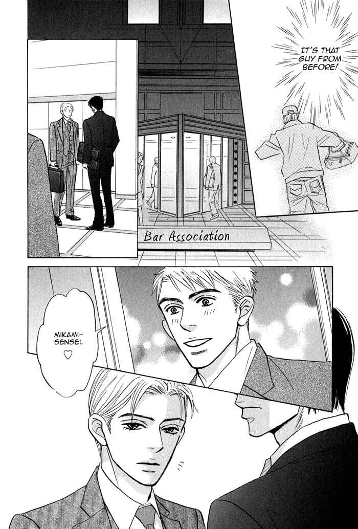 Page 44 Chapter 2 Isshou Tsuzukerarenai Shigoto