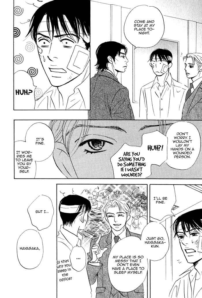 Page 50 Chapter 2 Isshou Tsuzukerarenai Shigoto