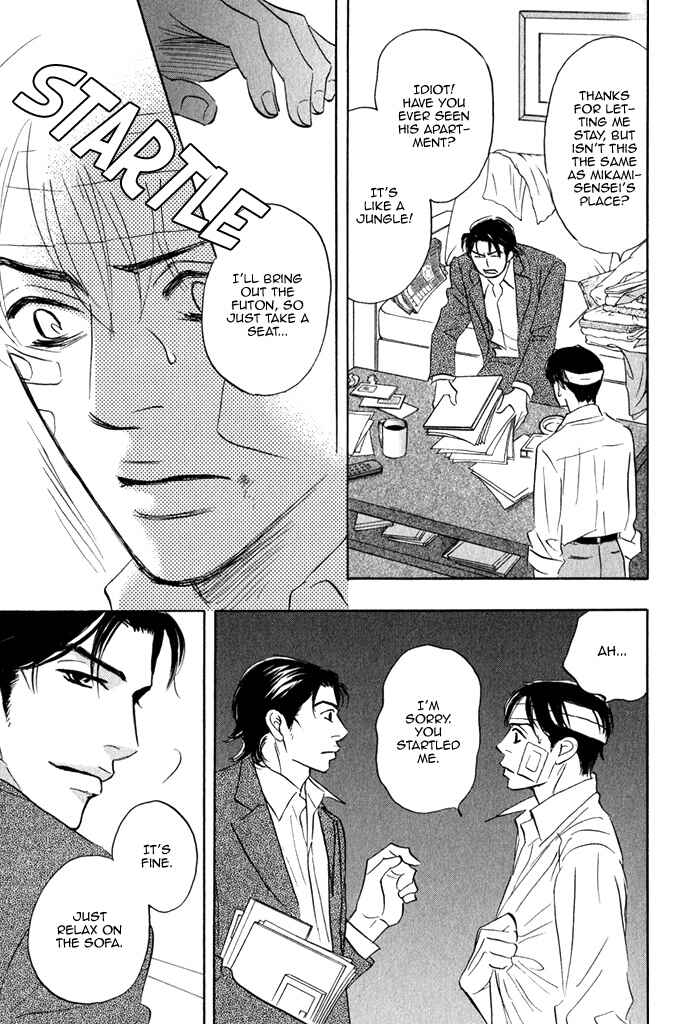 Page 53 Chapter 2 Isshou Tsuzukerarenai Shigoto