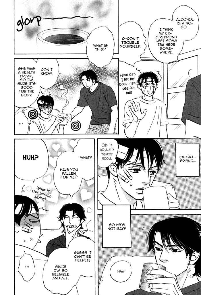 Page 56 Chapter 2 Isshou Tsuzukerarenai Shigoto
