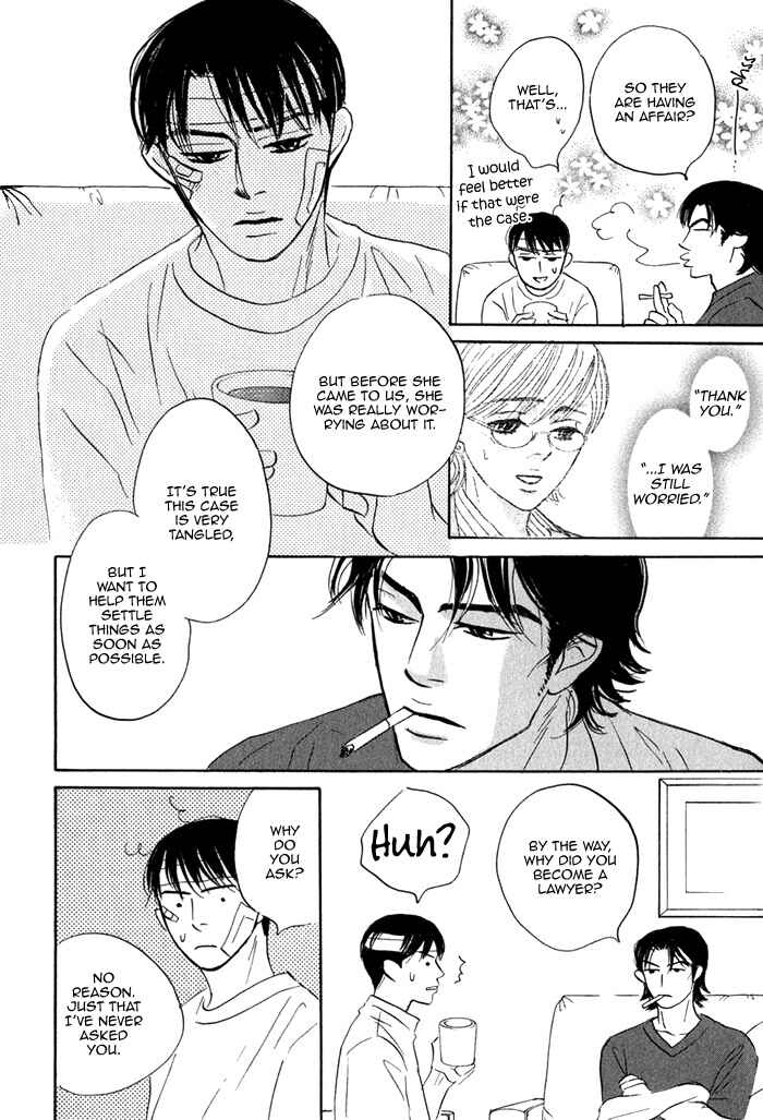 Page 58 Chapter 2 Isshou Tsuzukerarenai Shigoto