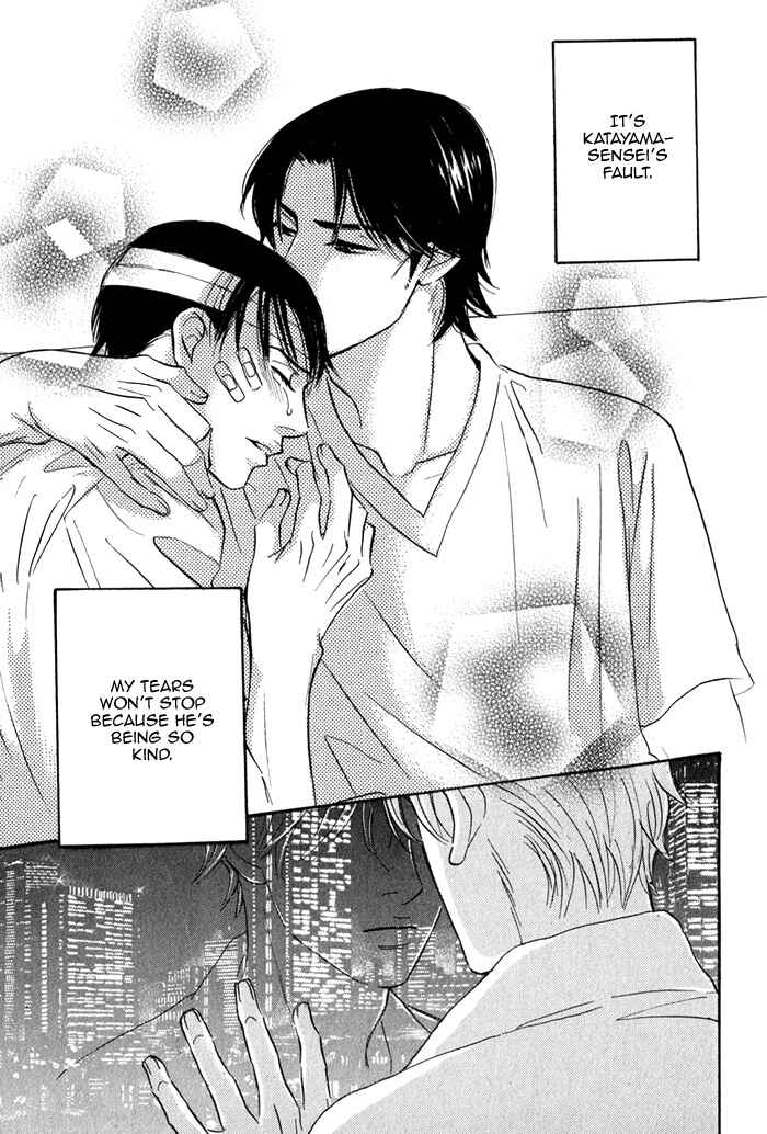 Page 67 Chapter 2 Isshou Tsuzukerarenai Shigoto