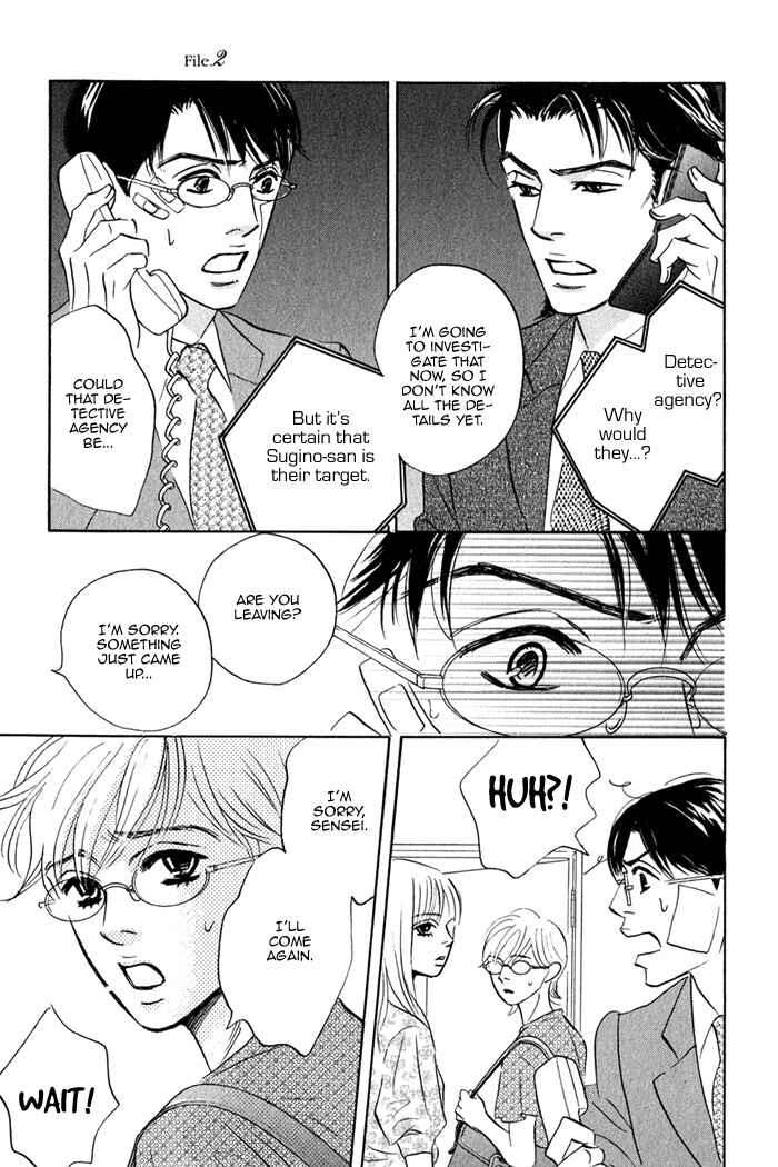 Page 75 Chapter 2 Isshou Tsuzukerarenai Shigoto