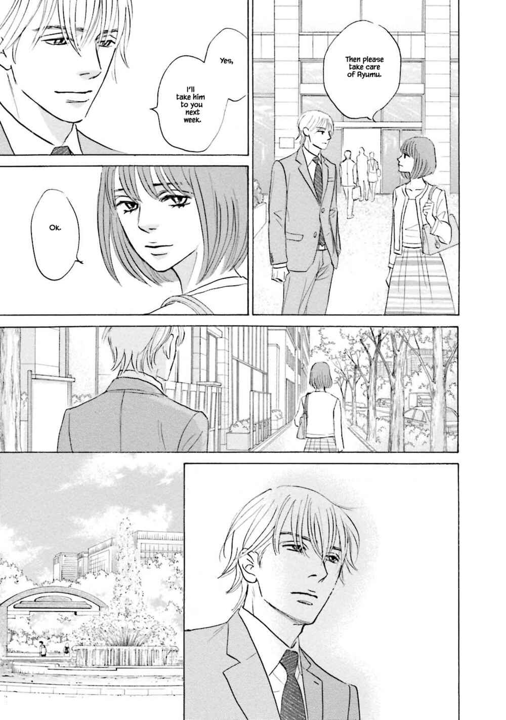 Page 11 Chapter 26.2 Isshou Tsuzukerarenai Shigoto