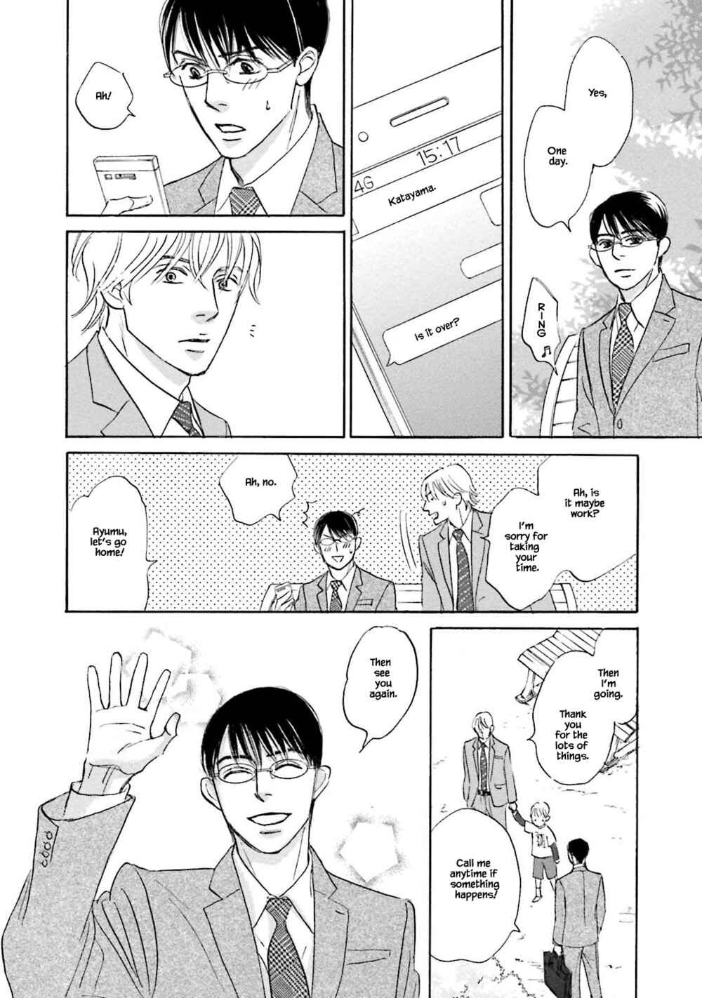 Page 14 Chapter 26.2 Isshou Tsuzukerarenai Shigoto