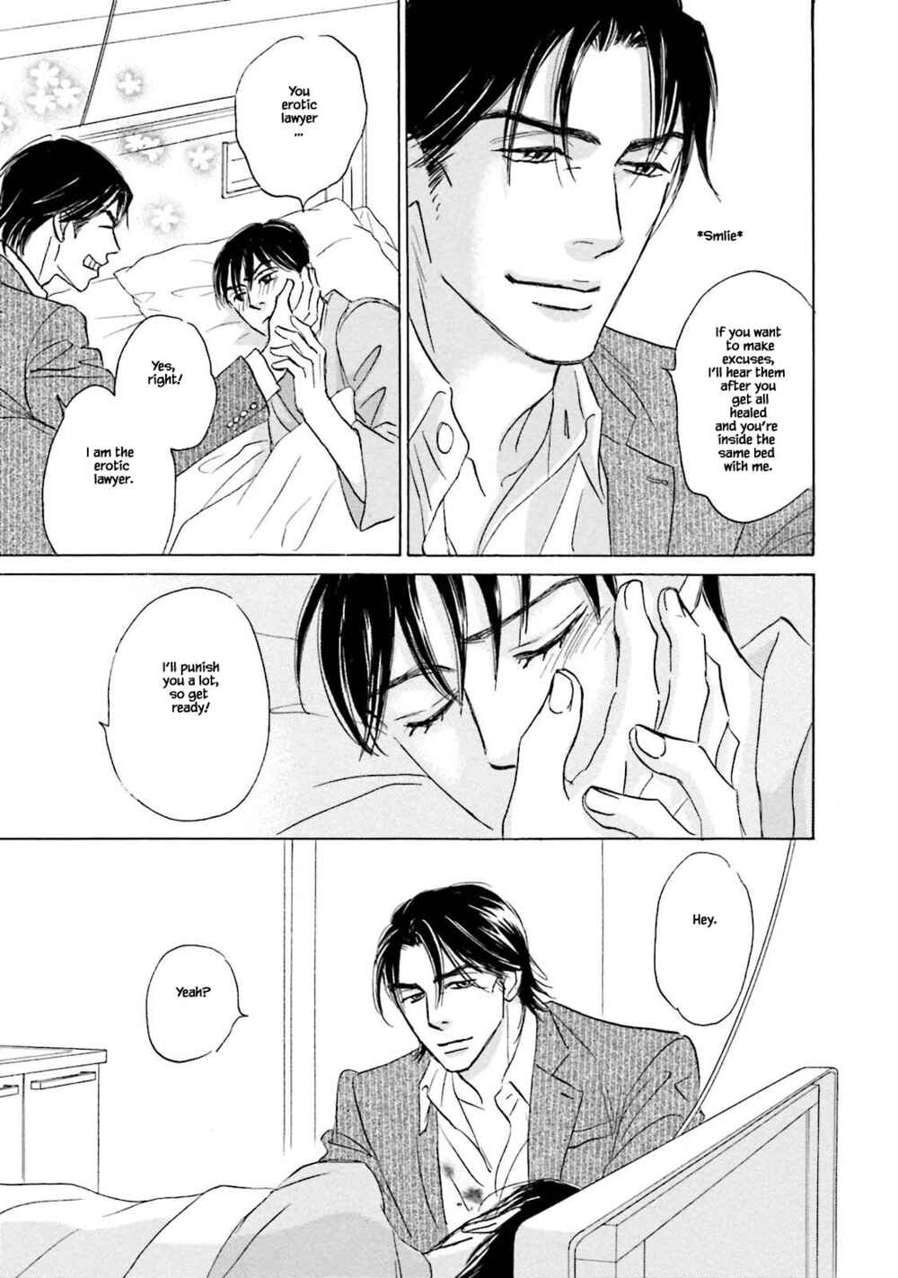 Page 3 Chapter 26.2 Isshou Tsuzukerarenai Shigoto