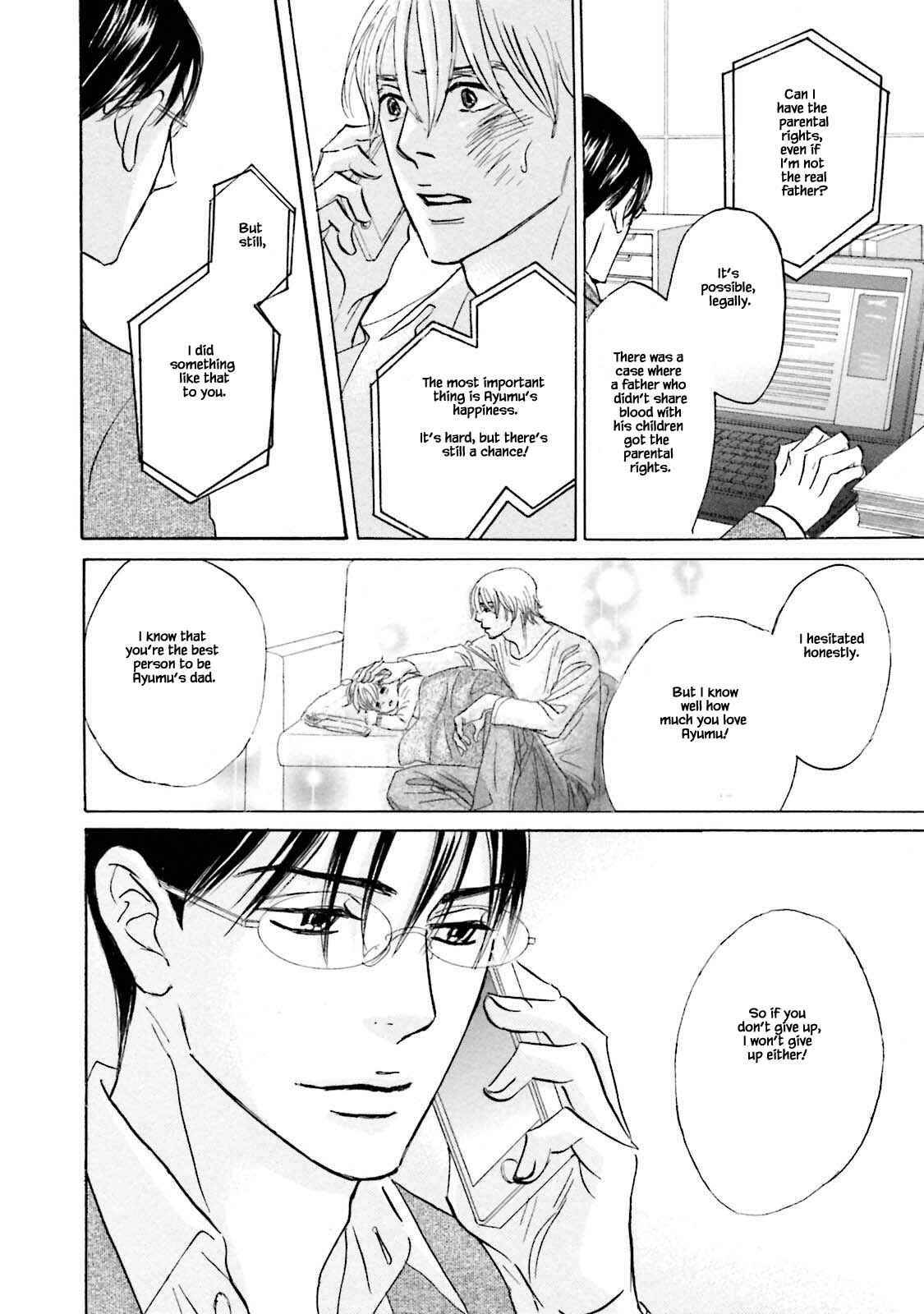 Page 12 Chapter 24.2 Isshou Tsuzukerarenai Shigoto