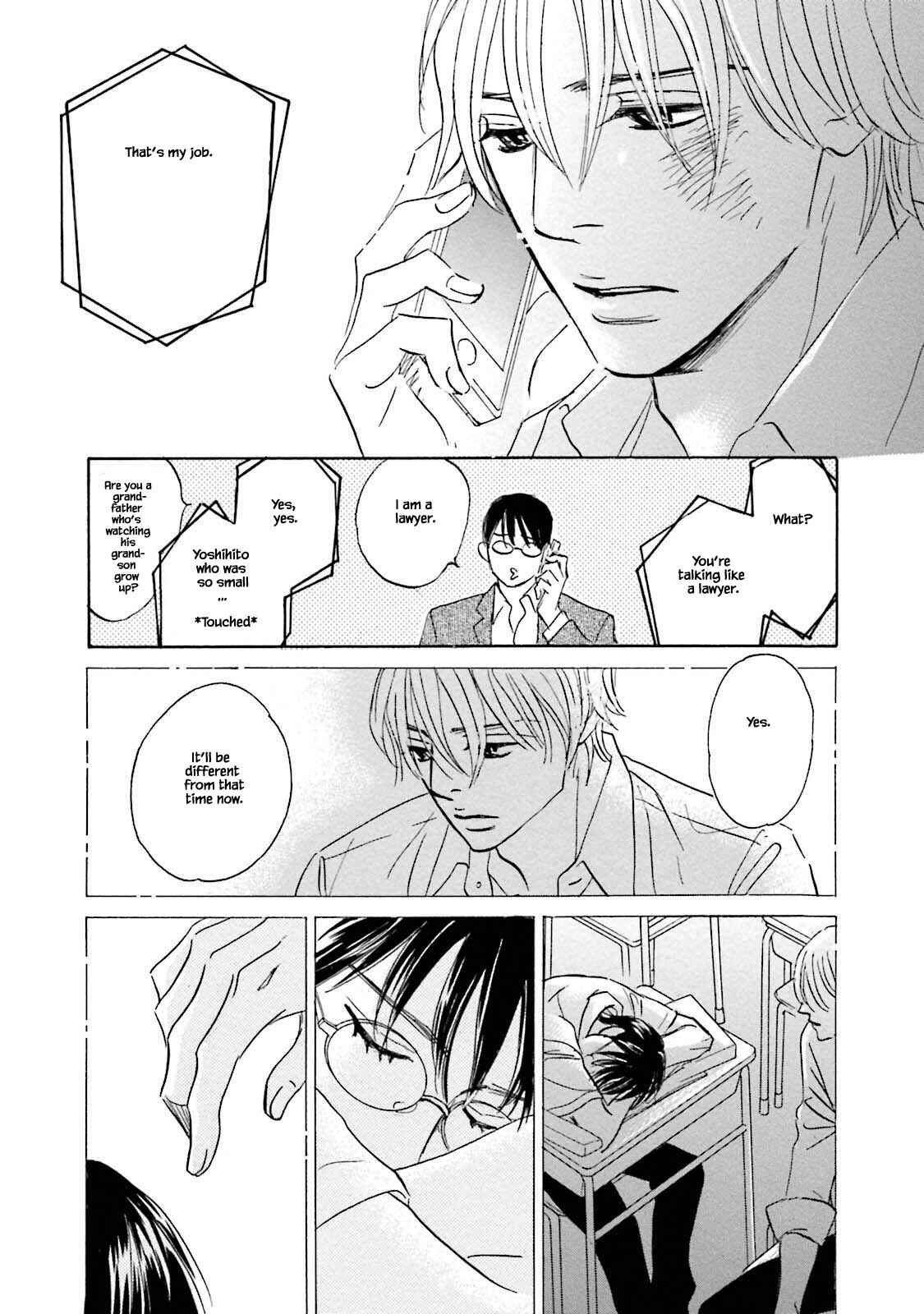 Page 13 Chapter 24.2 Isshou Tsuzukerarenai Shigoto