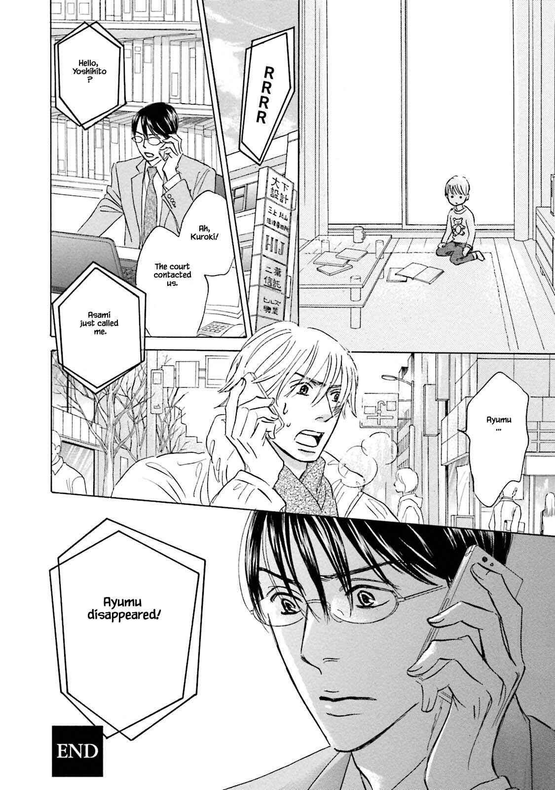 Page 16 Chapter 24.2 Isshou Tsuzukerarenai Shigoto