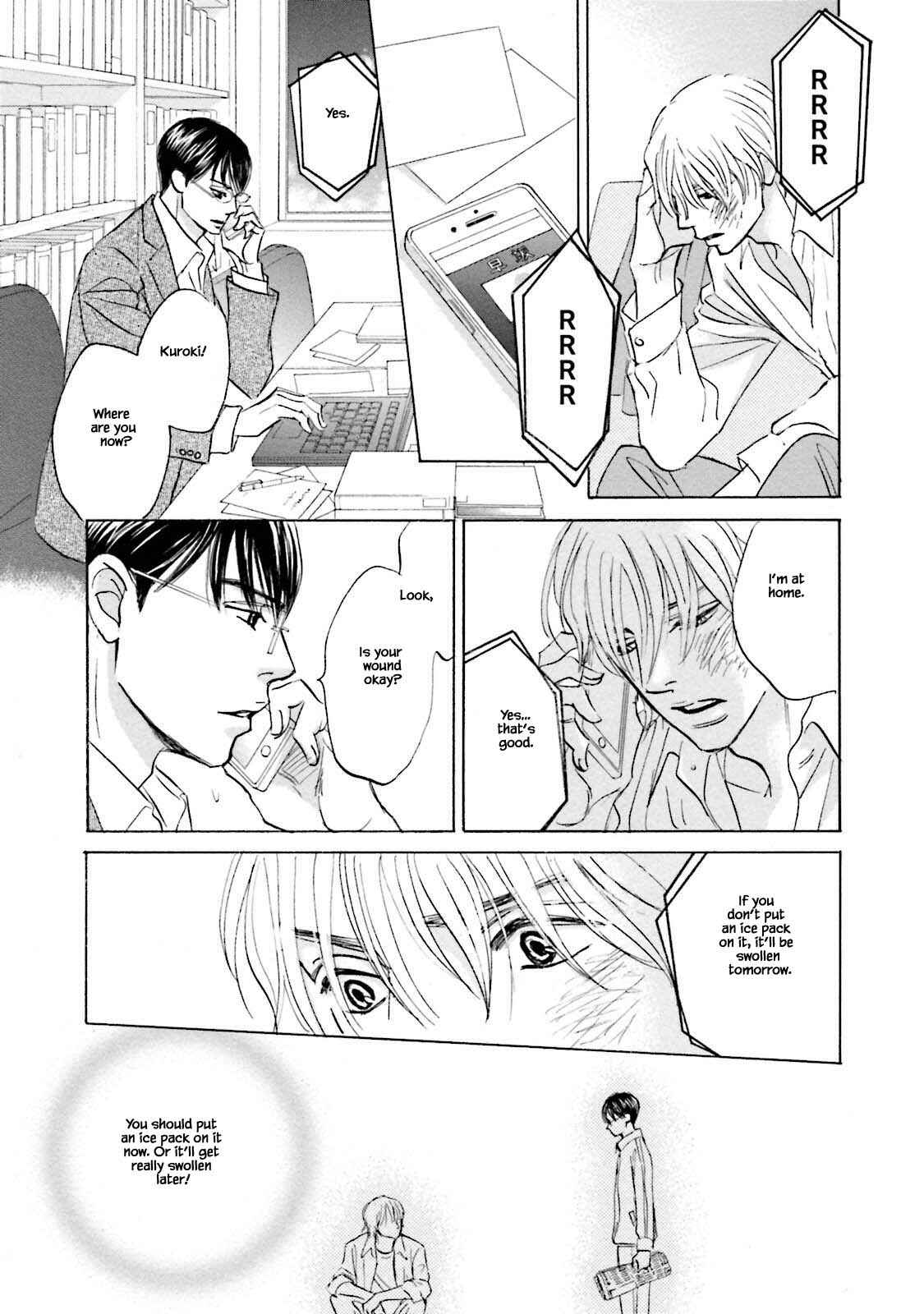 Page 7 Chapter 24.2 Isshou Tsuzukerarenai Shigoto