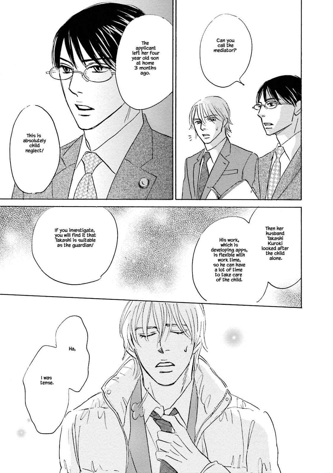 Page 11 Chapter 22.2 Isshou Tsuzukerarenai Shigoto