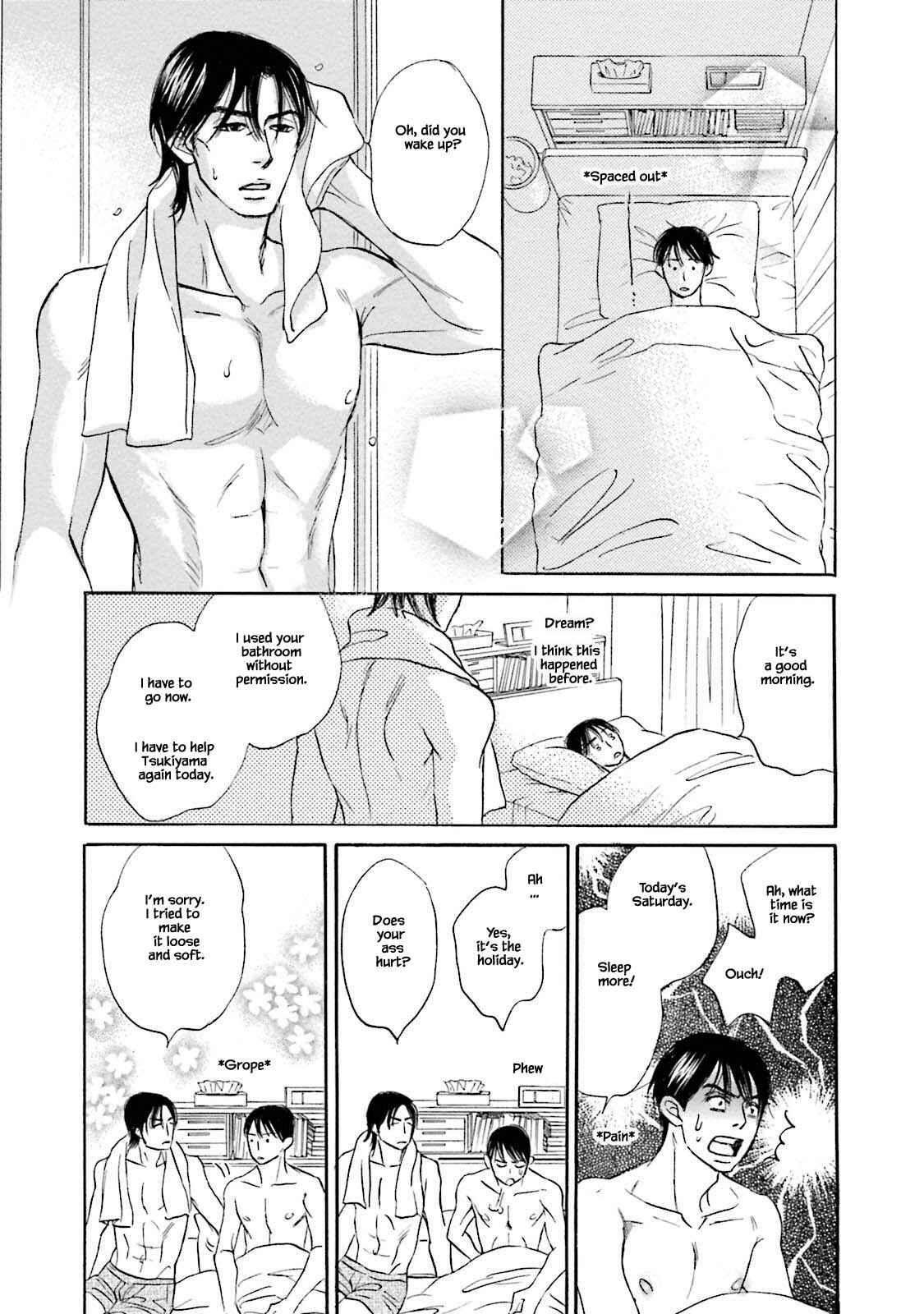 Page 3 Chapter 22.2 Isshou Tsuzukerarenai Shigoto