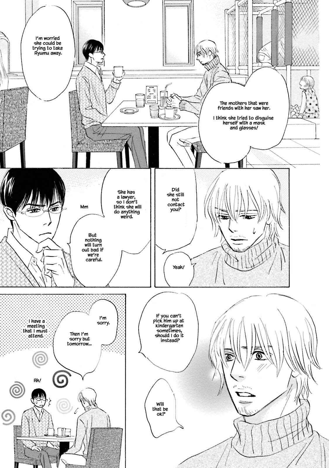 Page 7 Chapter 22.2 Isshou Tsuzukerarenai Shigoto