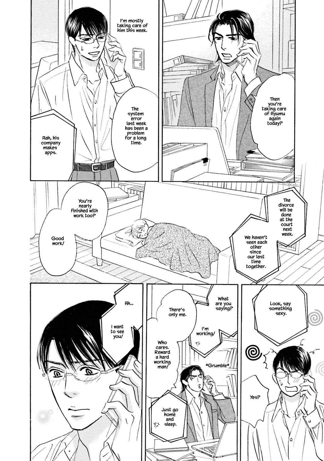 Page 8 Chapter 22.2 Isshou Tsuzukerarenai Shigoto