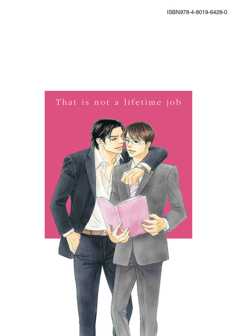 Page 12 Chapter 28 Isshou Tsuzukerarenai Shigoto