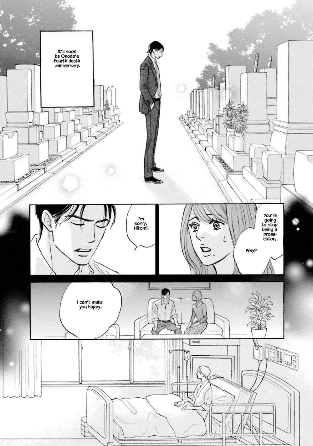 Page 4 Chapter 28 Isshou Tsuzukerarenai Shigoto