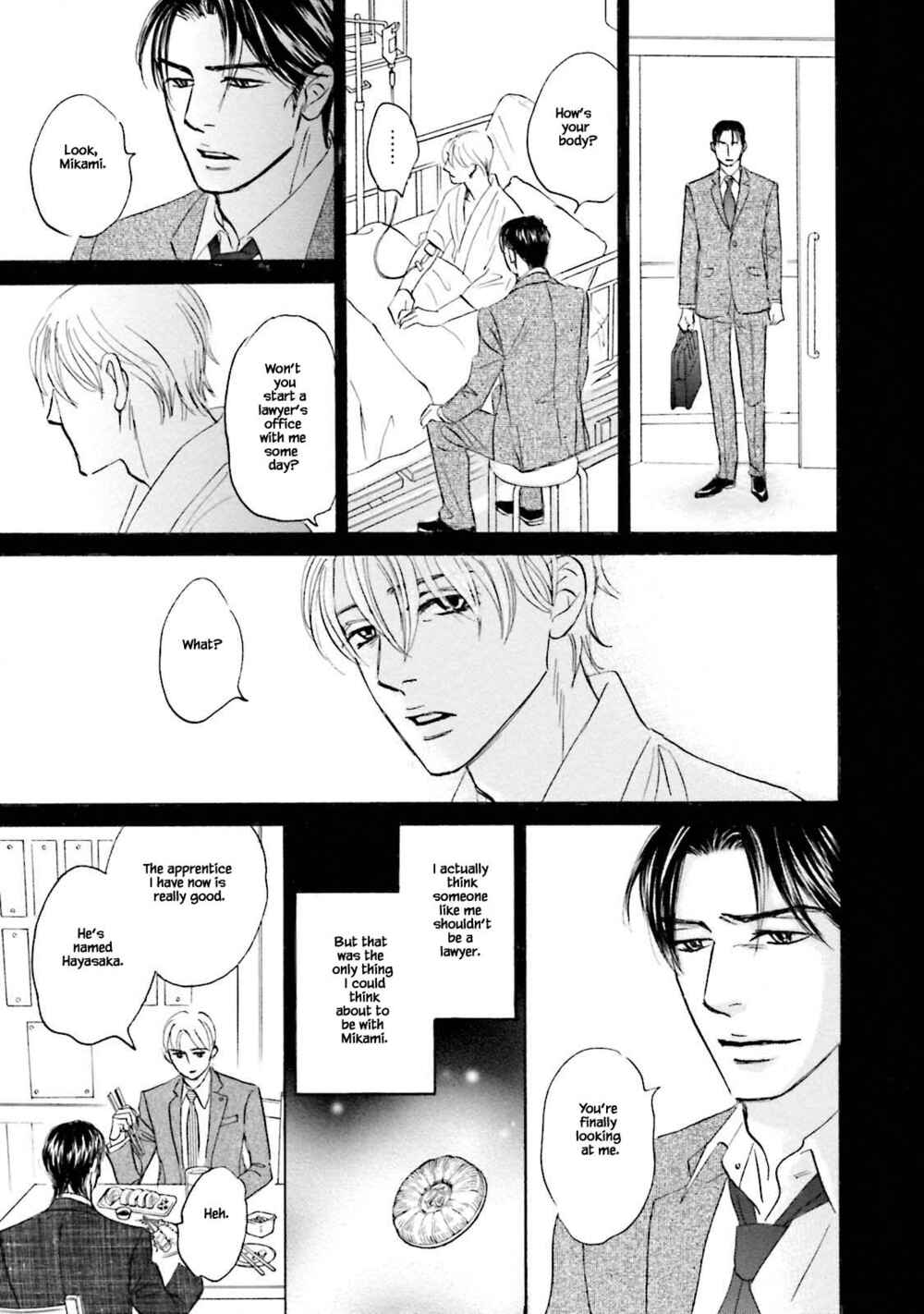 Page 5 Chapter 28 Isshou Tsuzukerarenai Shigoto
