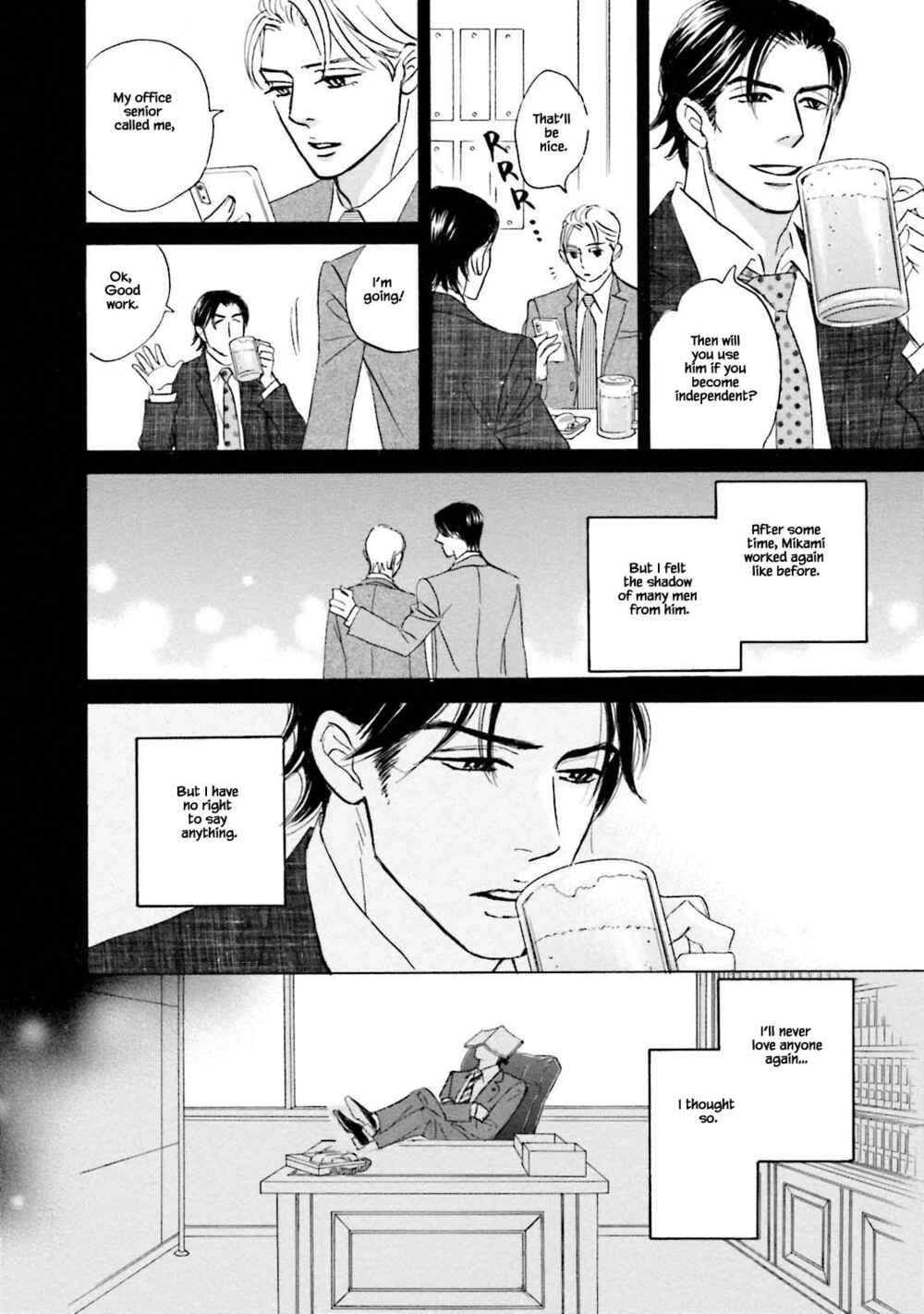 Page 6 Chapter 28 Isshou Tsuzukerarenai Shigoto