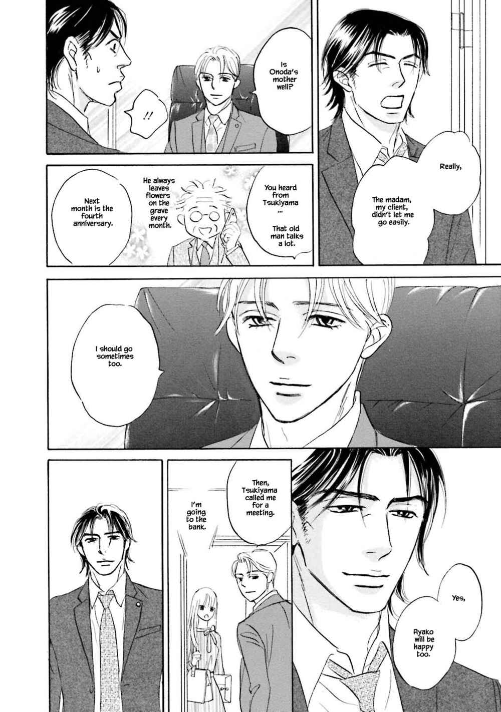 Page 8 Chapter 28 Isshou Tsuzukerarenai Shigoto