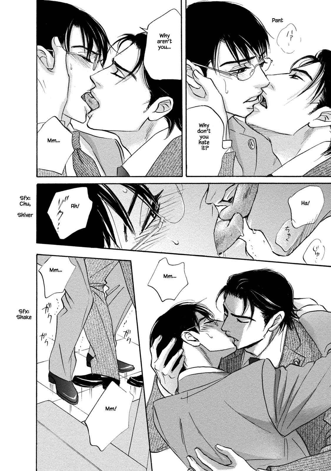 Page 10 Chapter 10 Isshou Tsuzukerarenai Shigoto