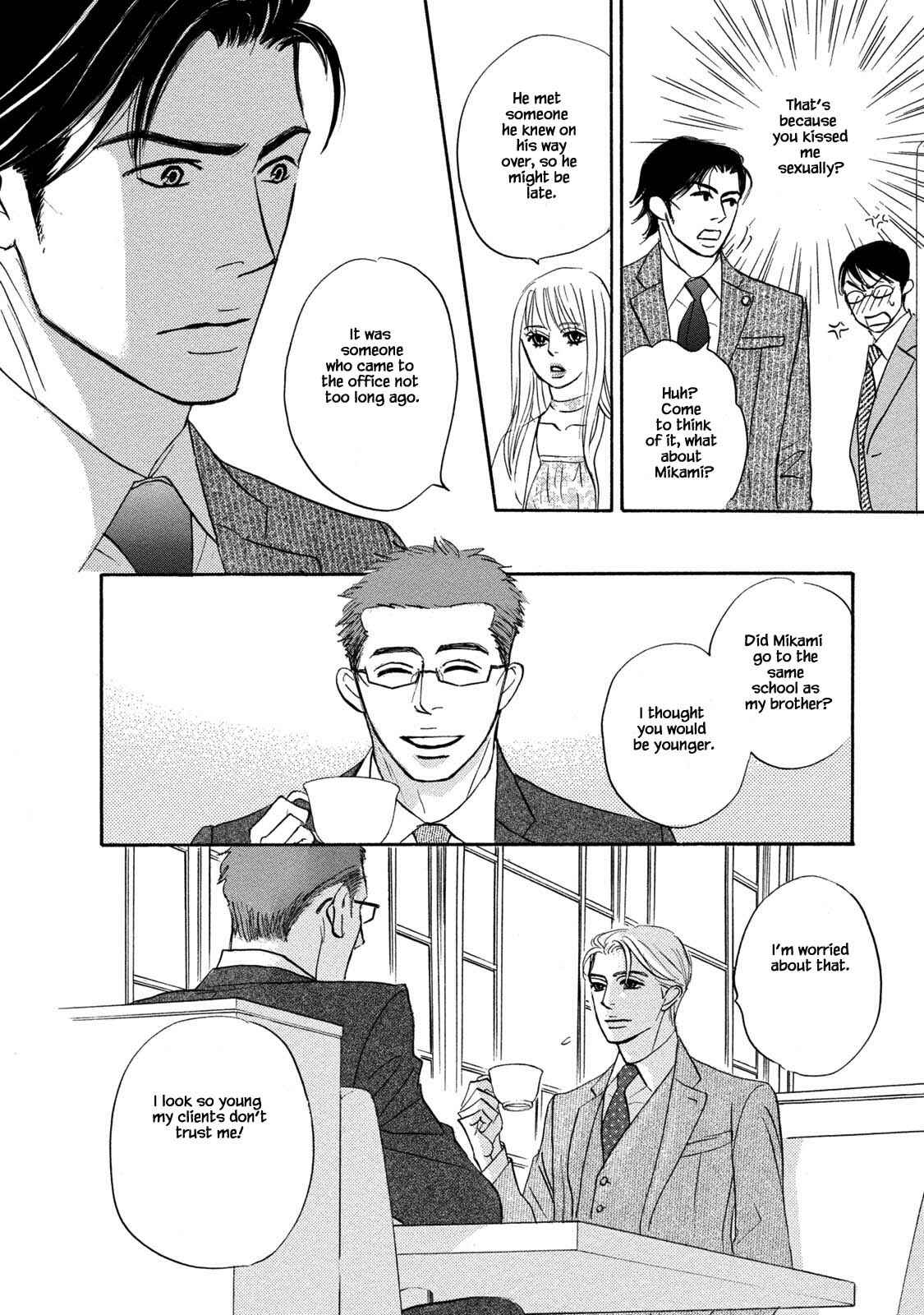 Page 14 Chapter 10 Isshou Tsuzukerarenai Shigoto