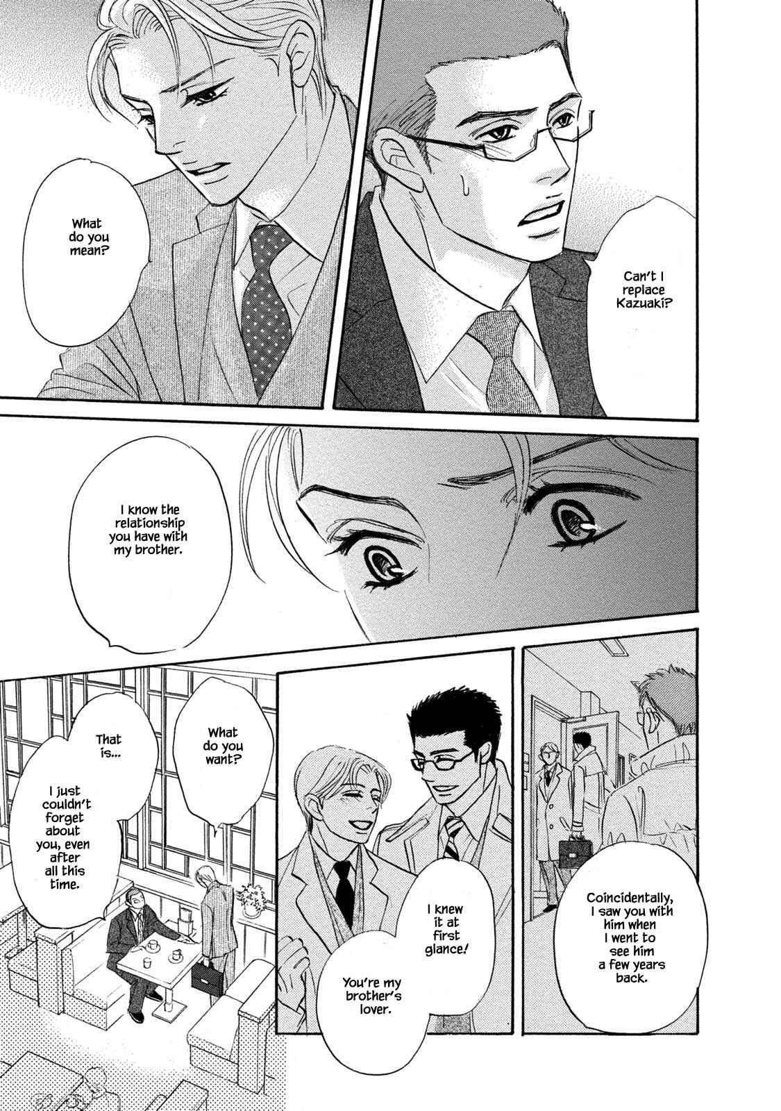 Page 17 Chapter 10 Isshou Tsuzukerarenai Shigoto