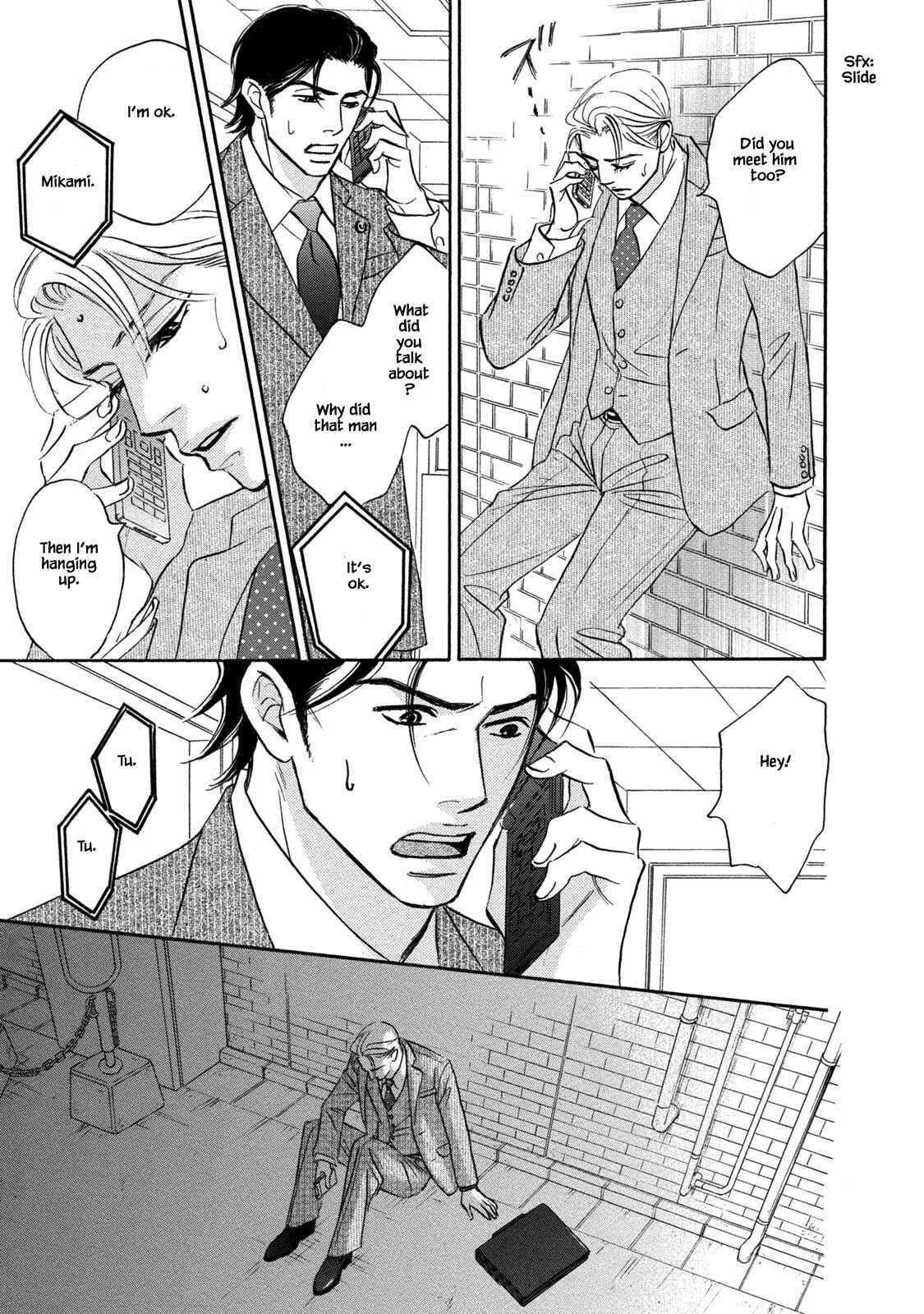 Page 21 Chapter 10 Isshou Tsuzukerarenai Shigoto