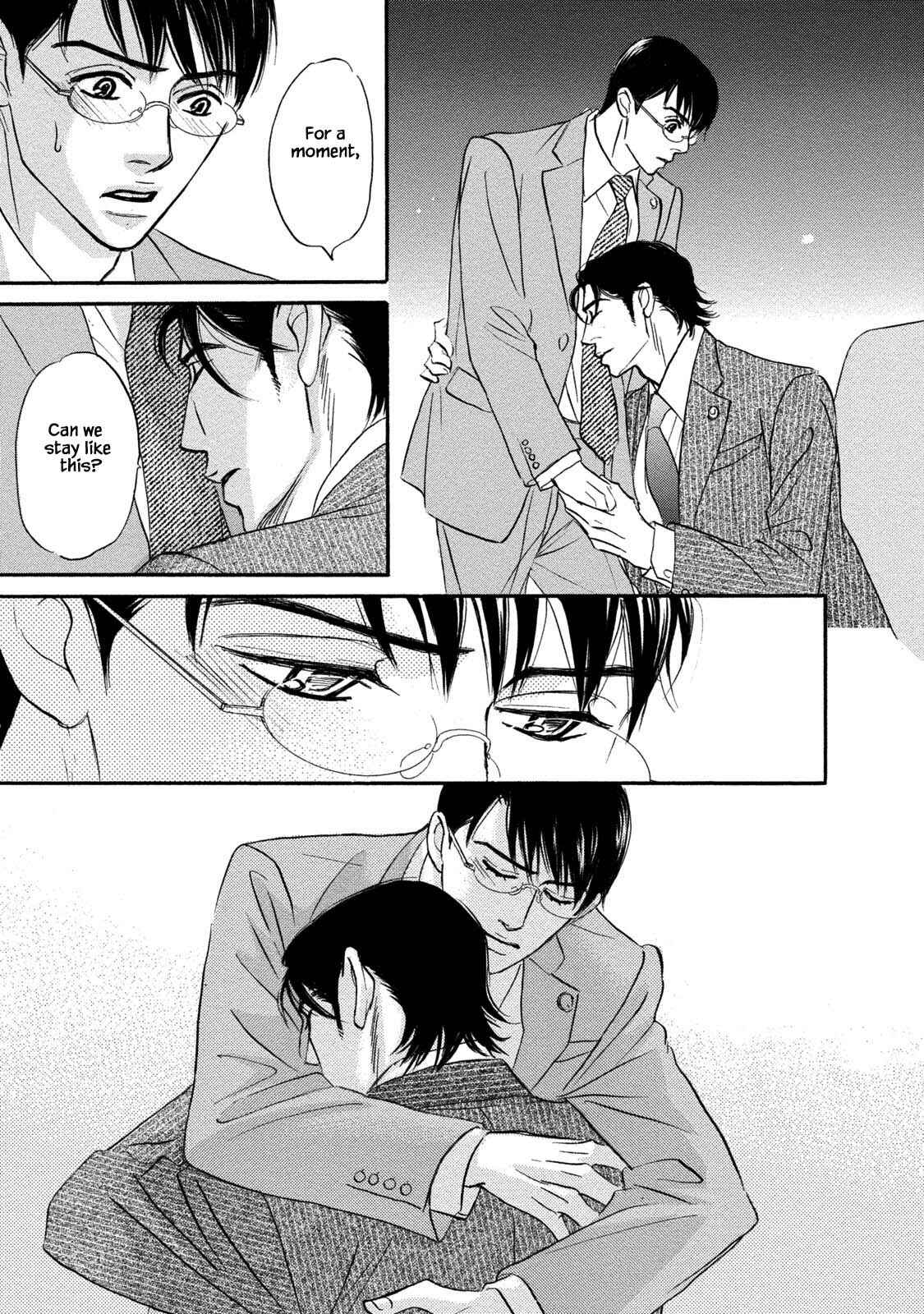 Page 7 Chapter 10 Isshou Tsuzukerarenai Shigoto