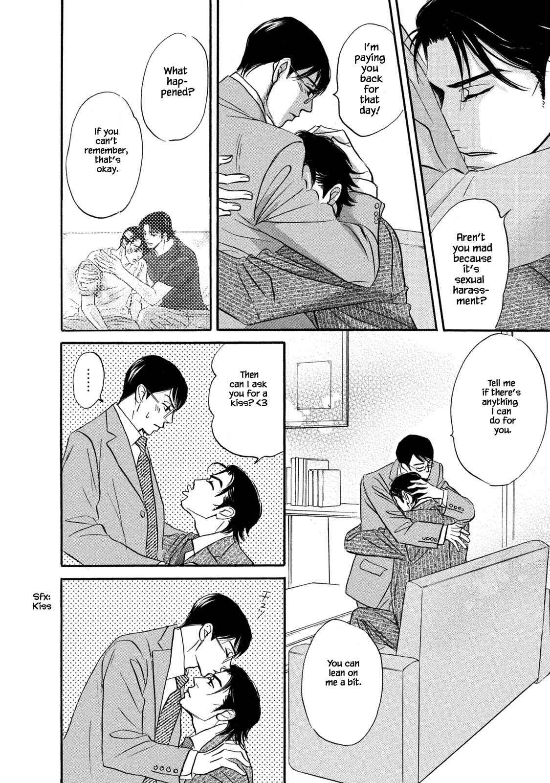 Page 8 Chapter 10 Isshou Tsuzukerarenai Shigoto