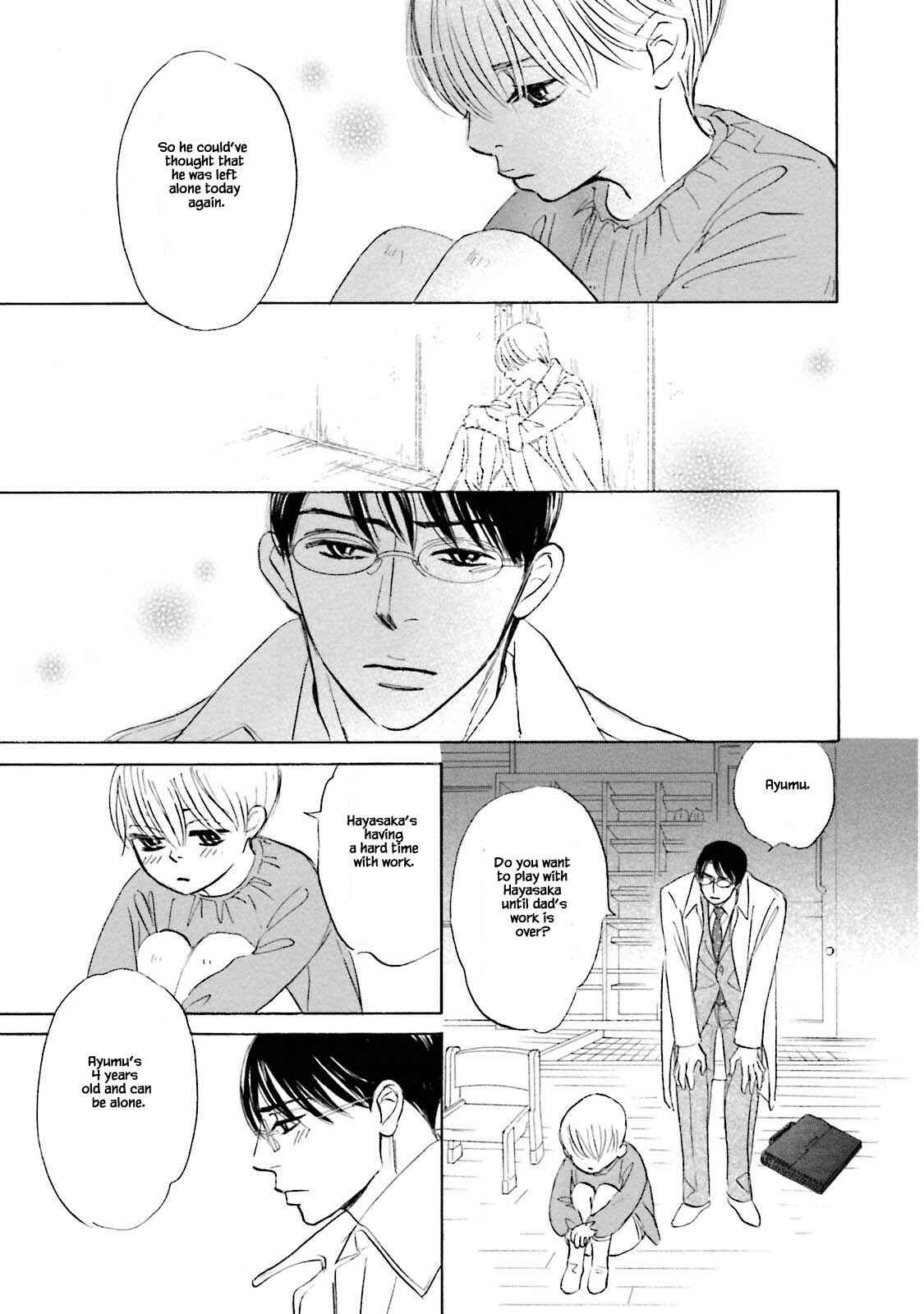 Page 11 Chapter 21.1 Isshou Tsuzukerarenai Shigoto