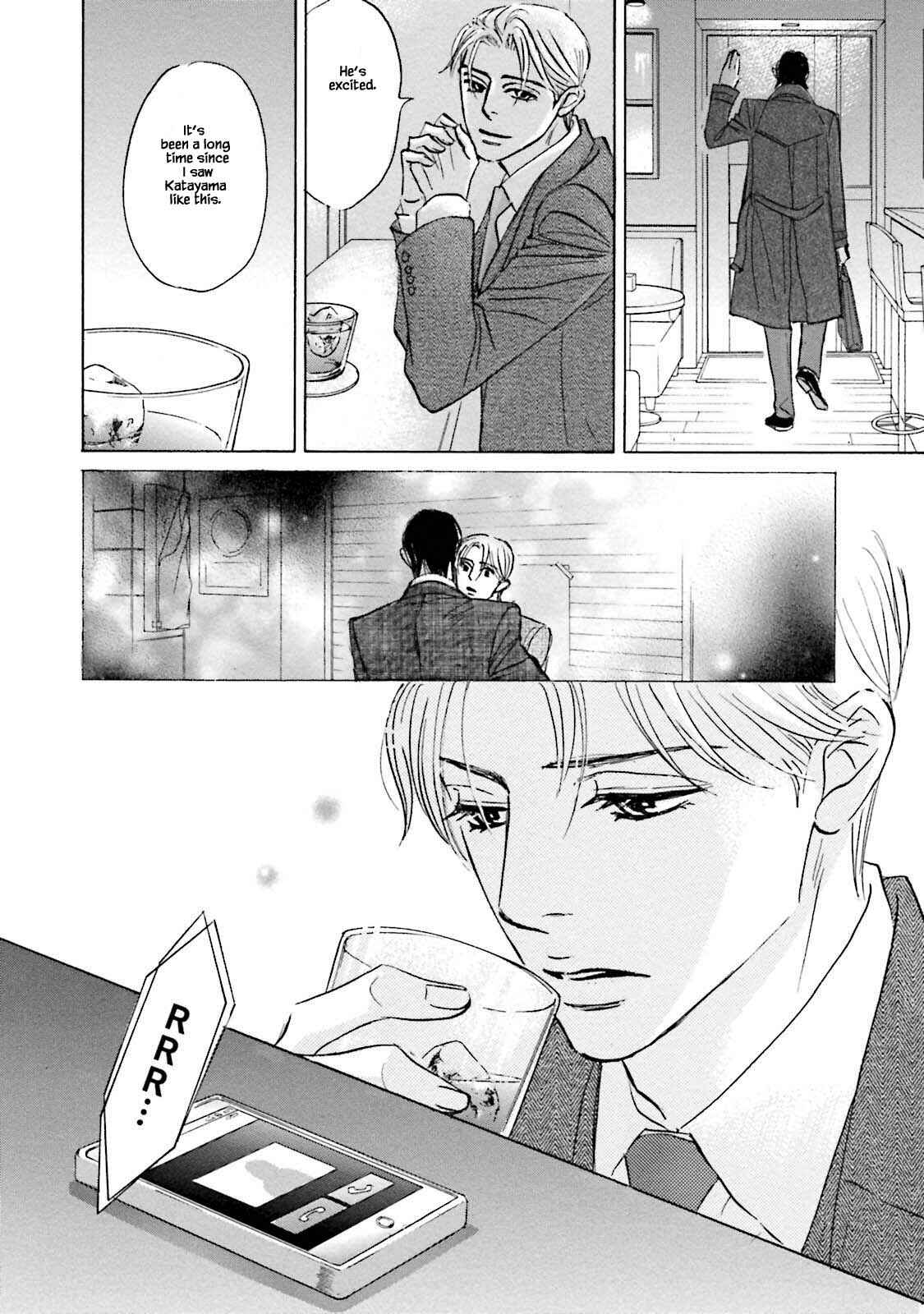 Page 18 Chapter 21.1 Isshou Tsuzukerarenai Shigoto