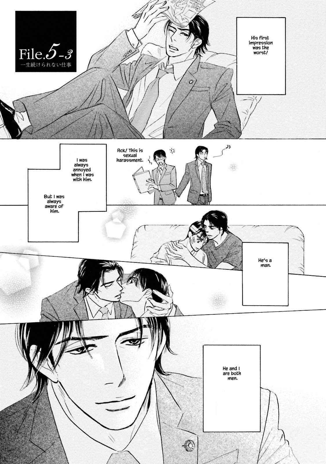 Page 3 Chapter 21.1 Isshou Tsuzukerarenai Shigoto