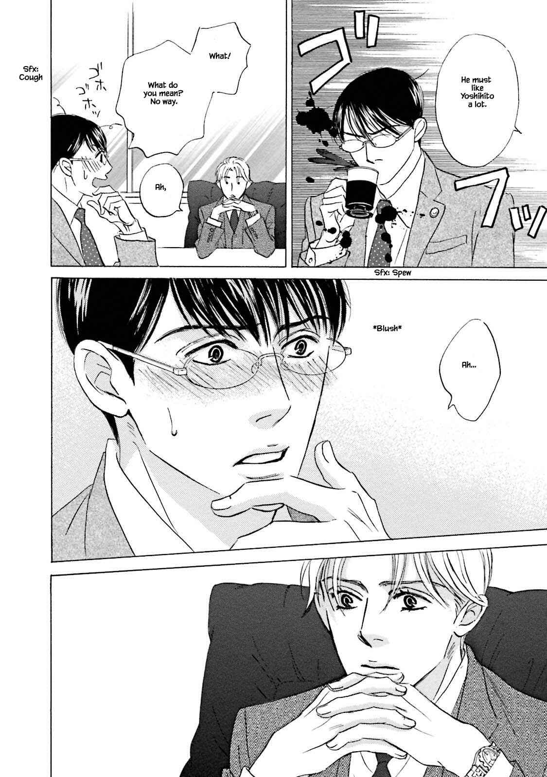Page 6 Chapter 21.1 Isshou Tsuzukerarenai Shigoto
