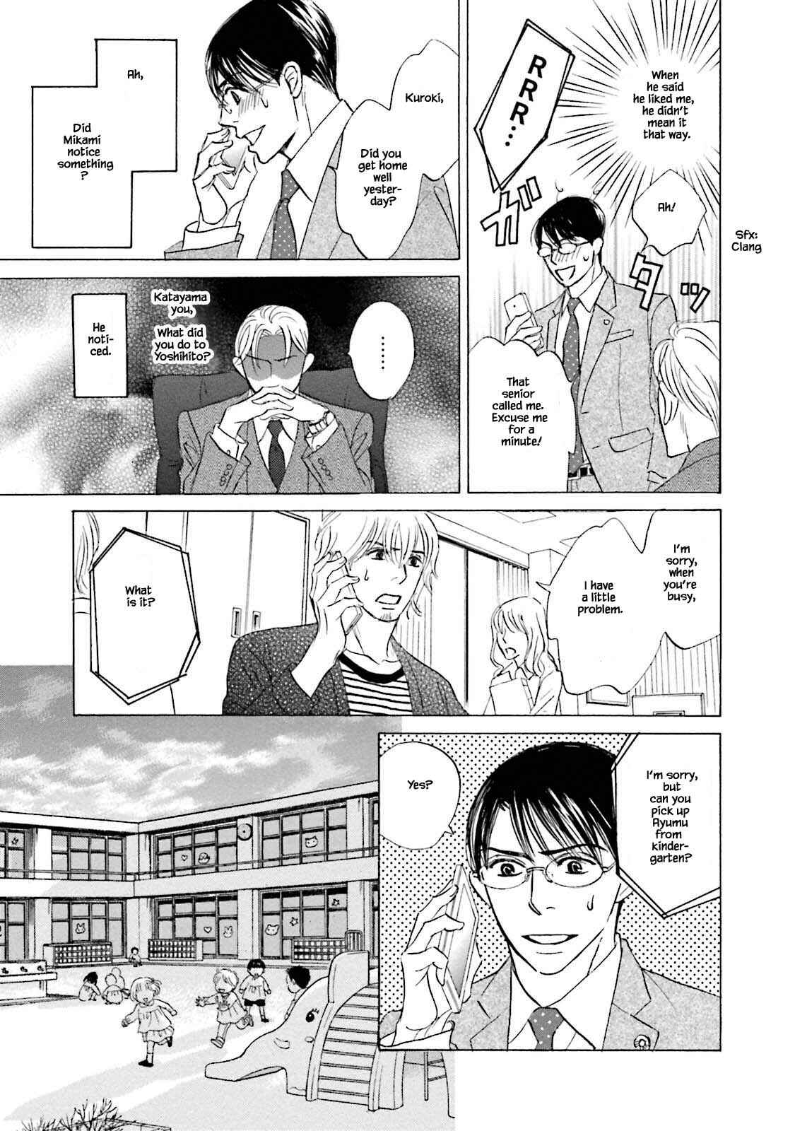 Page 7 Chapter 21.1 Isshou Tsuzukerarenai Shigoto