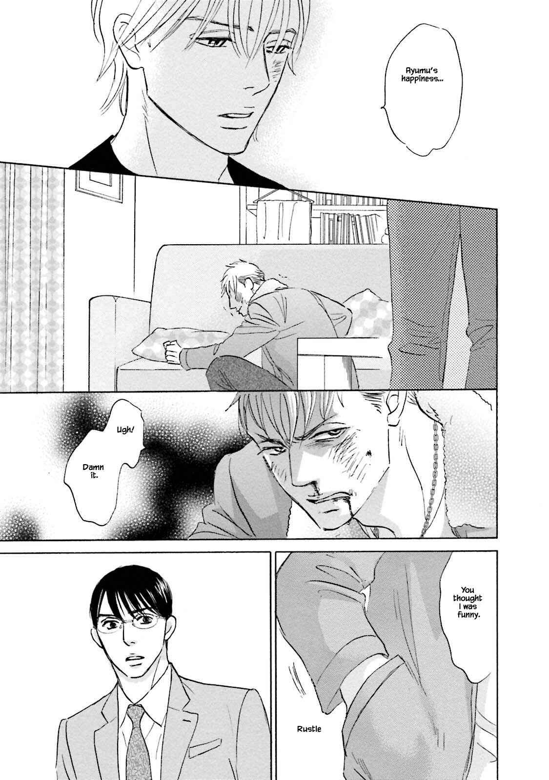 Page 16 Chapter 25.2 Isshou Tsuzukerarenai Shigoto