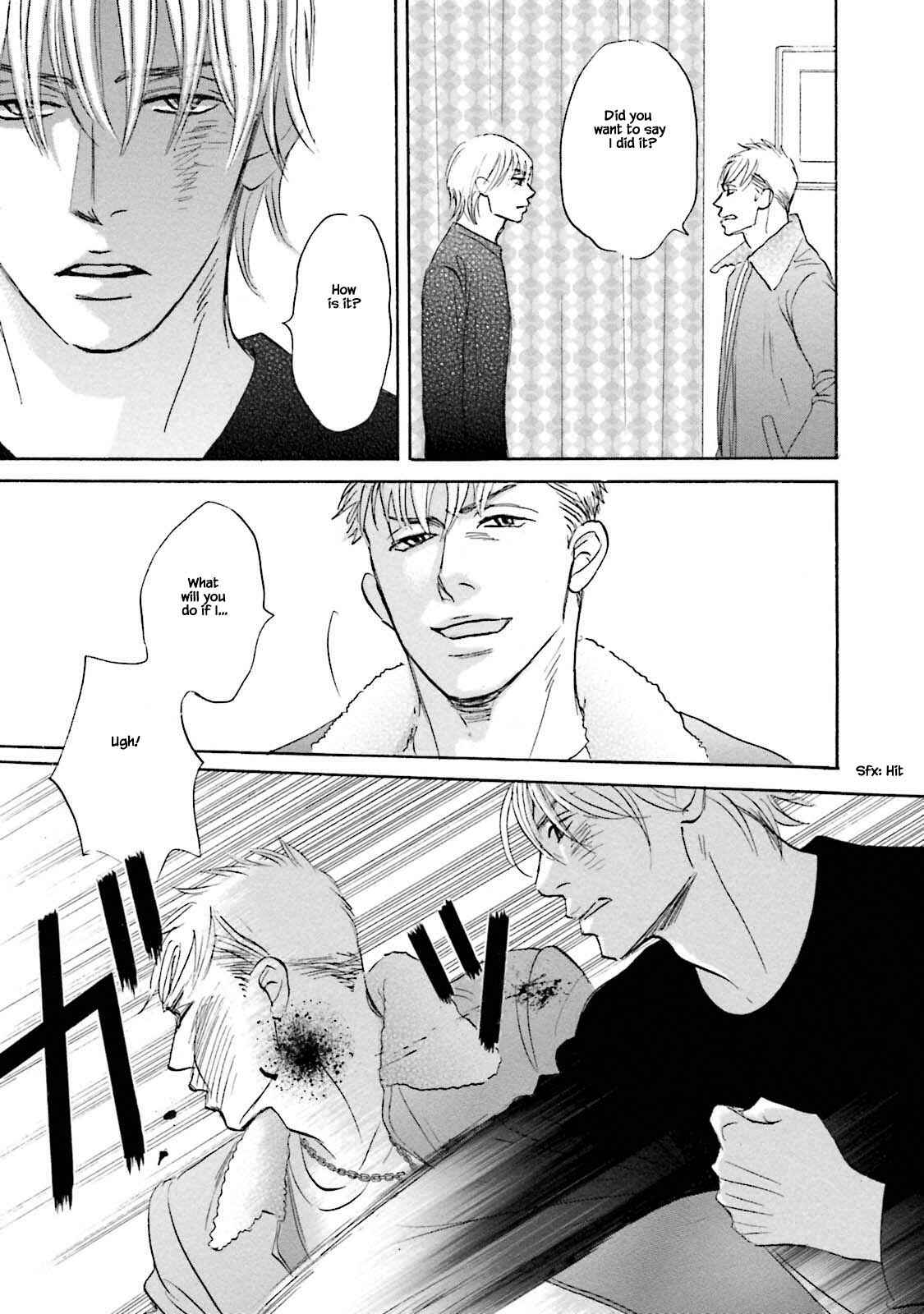Page 6 Chapter 25.2 Isshou Tsuzukerarenai Shigoto