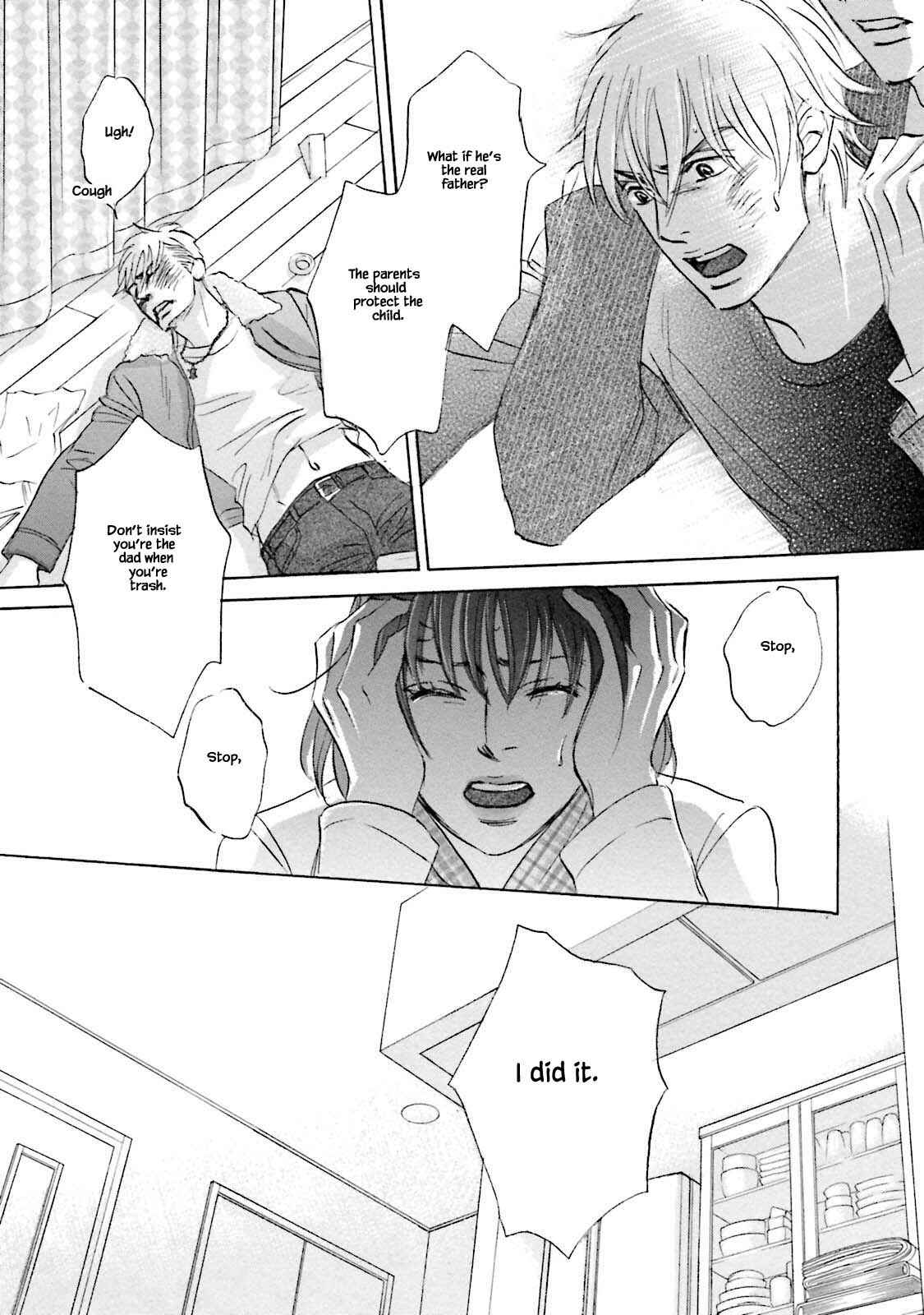 Page 8 Chapter 25.2 Isshou Tsuzukerarenai Shigoto