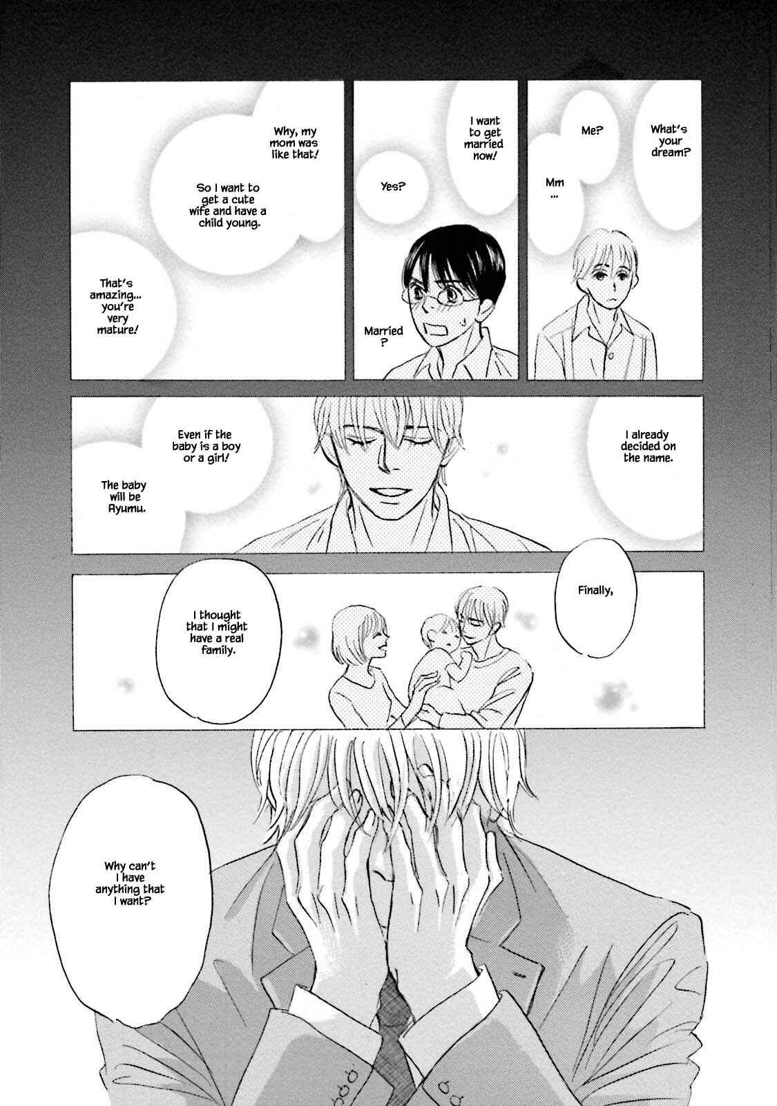 Page 14 Chapter 23.2 Isshou Tsuzukerarenai Shigoto