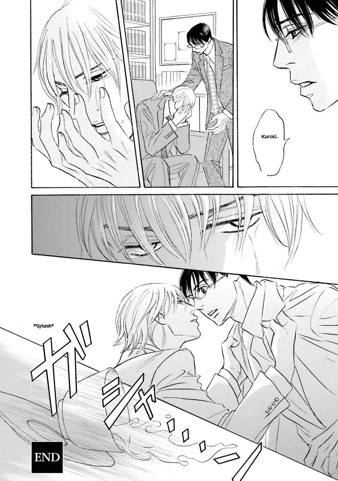 Page 15 Chapter 23.2 Isshou Tsuzukerarenai Shigoto